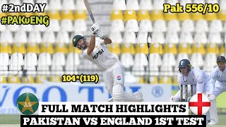 Pakistan vs England 1st Test DAY 2 Full Match Highlights  PAK vs ENG 1st Test Highlights 8102024 [upl. by Selle]