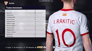 Sevilla FC Full kitpack PES 2021 2020 [upl. by Earleen368]