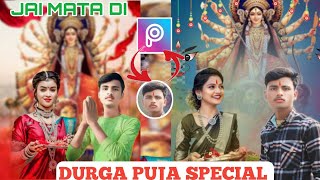 Navratri CB Photo Editing Kaise Kare Durga Puja Photo Editing How To Create Navratri Photo Editing [upl. by Anma]