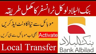 How to local transfer from bank albilad  Albilad bank to other bank local transfer  Enjaz Easy [upl. by Salinas166]