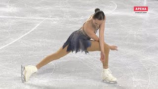 Mariah Bell  Free Program  Skate Canada 2018 [upl. by Minnie746]