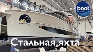 Boarnstream Boarncruiser 50 Traveller из Нидерландов на bootdusseldorf2024 яхта траулер [upl. by Delinda]