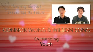 2024 National Philanthropy Day Outstanding Youth Award Connor Wong amp Wilson Song [upl. by Silevi]