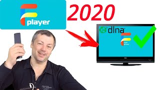 Как запустить forkplayer в 2020 году на старом телевизоре с функцией dlna [upl. by Helbonnas850]