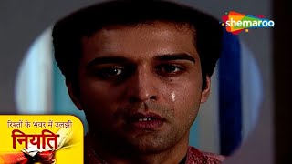 Rishton Ke Bhanwar Mein Uljhi Niyati  Full Episode 476  Hindi TV Serial  Jayashree Soni [upl. by Tallbot288]