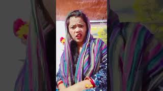 comedy trending reels funny 🤣🤣🤣 Sahi baat h [upl. by Elleniad982]