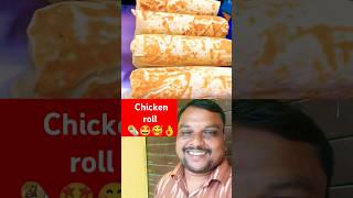 Veri nice chicken roll 🌯🤩🥰👌 shorts youtubeshorts shortvideo viralvideo cooking food foodlover [upl. by Lemra618]