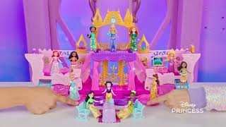 Mattel Disney Princess Mini Κούκλες ΆμαξαΚαστράκι 2 σε 1 [upl. by Spenser]