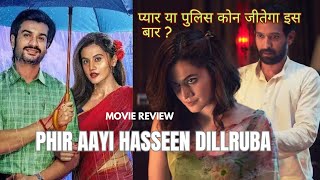 Phir aayi Hasseen Dillruba Movie Review  Movie Insider [upl. by Ahsropal]