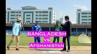 Afghanistan vs Bangladesh 1st ODI bdvsafg [upl. by Hctim695]