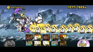 The Battle Cats  4👑  Paseo de la FamaEstudios Multiversal Miyamoku Mushashi [upl. by Eytak343]