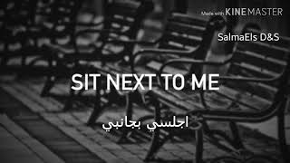 Sit Next To Me By Foster The People مترجمه بالعربى [upl. by Diba648]