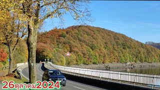 Biggesee dam in beautiful Sauerland region of Germany end of October 51224Topdcc [upl. by Llet]