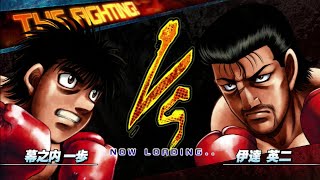 Ippo Makunouchi VS Date Eiji  Full Fight Uncut  Knockout Tagalog Dub [upl. by Bara]