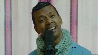 Maya Re Ratna  Nepal Bhasha Song  Cover by Umong Shahi  Recalling Legends [upl. by Aihsat]