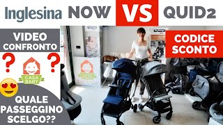 INGLESINA NOW O INGLESINA QUID 2 QUALE SCELGO [upl. by Fougere]