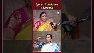 స్త్రీలు జ‌డ వేసేకొవ‌డంలో ఉన్న అంత‌ర్యం  Telugu Capital Bhakthi TV  shorts [upl. by Ninon]