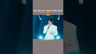 The real sunjaeyaaa😍Byeon Wooseok on MAMA 2024 singing Sonaki 🎤 byeonwooseokryusunjaelovelyrunner [upl. by Enihpesoj]