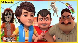 Pinaki And Happy  Bhoot Bandhus  Amusement Park  Full Episode 29 [upl. by Azaleah]