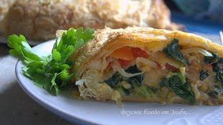 Вкусный рулет из слоёного теста со шпинатом with spinach σας προετοιμάσει με σπανάκι [upl. by Pasco]