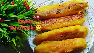 ഇങ്ങനെയും പഴം നിറച്ചത് ഉണ്ടാകാം Payam Nirachath Recipe 😋 Malayalam [upl. by Uke]