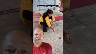 आज तो अनार चलाऊंगी🤣😁😂🤭 comedy funny fun prank shorts shortsfeed [upl. by Giesecke319]