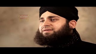 Hafiz Ahmed Raza Qadri  Hal E Dil Kis Ko Sunao  Mera Koi Nahi Hai Tere Siwa 2015 [upl. by Yema]