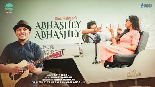 Minar Rahman  Abhashey Abhashey Official Video  Asif Iqbal  Bangla Song 2024 [upl. by Amar]