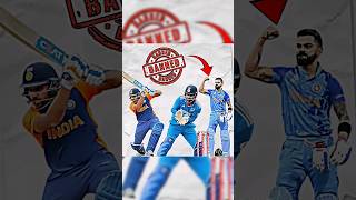 BCCI ने Indian Players को PSL amp BBL जैसी Leagues खेलने से BAN क्यों किया है shorts cricket [upl. by Enawd]