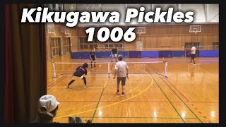 菊川ピックルズ1006【Kikugawa Pickles 】 [upl. by Sneed]