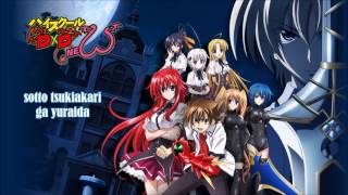 Highschool DxD Season 2 Theme Song With Lyrics [upl. by Skiest]