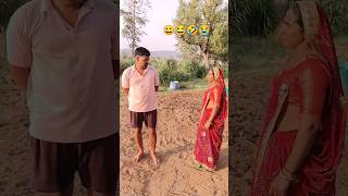 Shekhawati comedy 😈 फूल गर्मी comedy rajasthan trendshortvideo funny [upl. by Jack898]