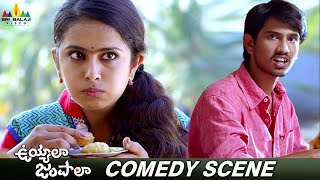 Avika Gor Comedy with Raj Tarun Uyyala Jampala  Telugu Movie Scenes SriBalajiMovies [upl. by Eddina]