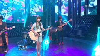 Juniel  illa illa 주니엘  일라 일라 Music Core 20120630 [upl. by Adlee535]