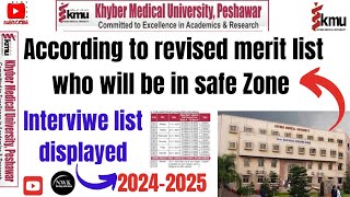 Revised provisional merit list display who will be in safe zoneinterview list display BSNDPT AHS [upl. by Niai]