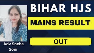 BIHAR HJS MAINS RESULT OUT  Bihar HJS 2024  Bihar HJS vacancy 2024  BIHAR District Judge I [upl. by Loziram726]