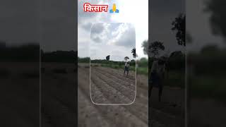 Kenu isq trending viralvideo bhojpuri [upl. by Artened]