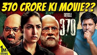 Article 370 Movie Review  Fact or Fiction on Scrapping of Special Status to JampK  Akash Banerjee [upl. by Fronia586]