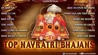 Top Navratri Bhajans Vol1 By Anuradha Paudwal Sonu Nigam Babla Mehta I Full Audio Song Juke Box [upl. by Weidner]