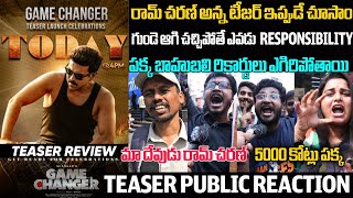 Gamechanger Teaser Theater Response  Ramcharan Fans Celebrations \ Gamechanger publicTalk SSP Media [upl. by Pokorny]