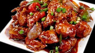 घर पे बनाये होटेल जैसा चिली चिकन  Restaurant style Chilli Chicken  Spicy Chilli Chicken [upl. by Eileme]