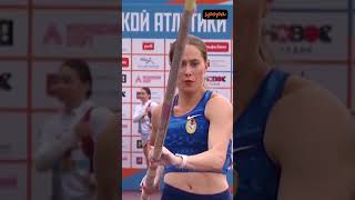 Polina KNOROZ 🇷🇺❤️❤️ Pole Vault — 455 shorts athletics viral [upl. by Dzoba]