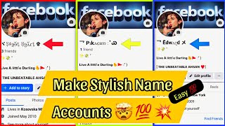 How To Make Stylish Name Facebook Account Without Update Name  TECHY AHSAN  💯✅ [upl. by Flossie]