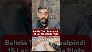 Bahria Town Rawalpindi Sirf 14 Sa 15 Lac Ma apna Plot Lay 📲03318334451 bahriatownrawalpindi [upl. by Andrey]