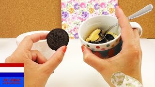 mug cake recept met stukjes Oreo  bakken in de microgolfoven  Oreocheesecake [upl. by Hollah446]