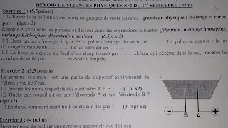 Correction du devoir NO2 de PC du premier semestre  Niveau 4ème [upl. by Karine343]