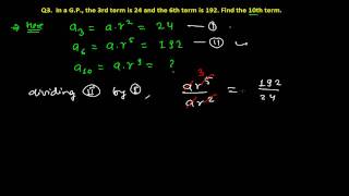 How to Find the Nth term of Geometric Sequence from Given Relation [upl. by Eki]