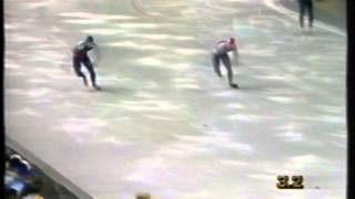 Winter Olympic Games Calgary 1988  500 m Oberhuber  Boelsma [upl. by Bouley]