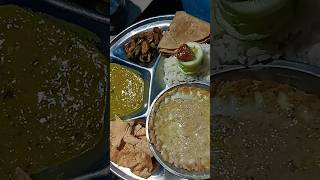 Matar ki sabji daal chawal aur bara [upl. by Nosyk]