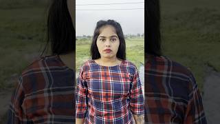 😱 गलत फहमी 🤬‼️CG COMEDY BY ‼️ NITESH COMEDIAN ‼️cgshorts cgcomedy cgviral [upl. by Charlotta]